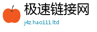 777788888888管家婆惟2025年天天彩资料大全图片